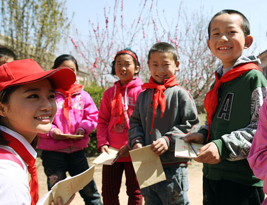 一份愛心，十分希望——公益活動(dòng)