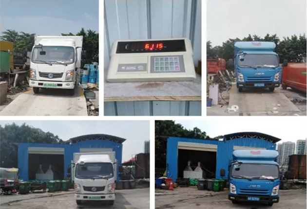 垃圾“圍城” ，易腐垃圾資源化處理成為突破口