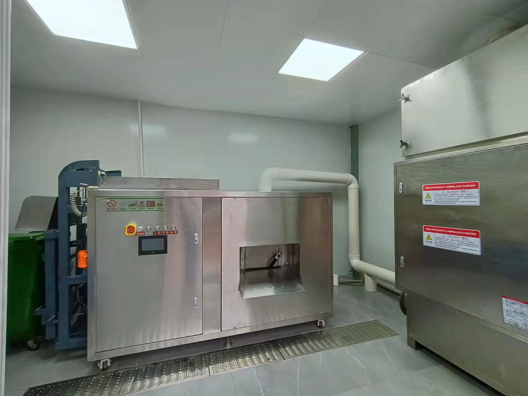 三盛環(huán)保餐廚垃圾處理設備助力學校共建無廢校園，共享綠色生活